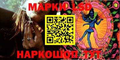 кокаин премиум Краснокаменск