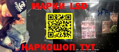 мефедрон VHQ Краснодар