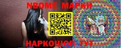мефедрон VHQ Краснодар