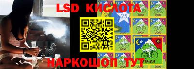 кокаин премиум Краснокаменск