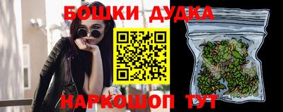 мефедрон VHQ Краснодар