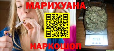 кокаин премиум Краснокаменск