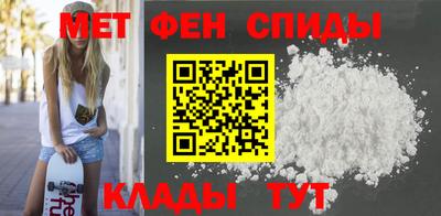 кокаин премиум Краснокаменск