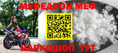 кокаин премиум Краснокаменск